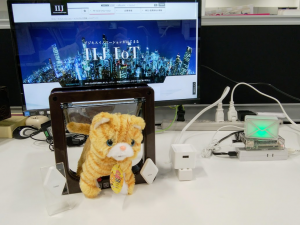 「JANOG39 IIJ IoTデモ 「子猫IoTを3時間で作ってみた」」のイメージ