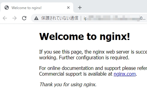 nginx表示例