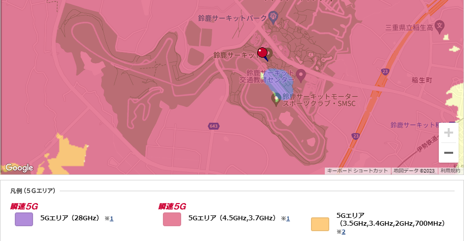 NTTドコモの鈴鹿サーキット周辺サービスエリアマップ